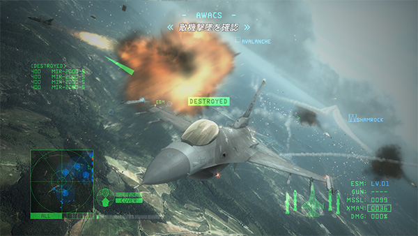 『エースコンバット6 解放への戦火』ゲーム画面